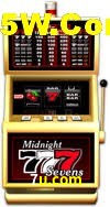 Seasonal Promotions 7u.com